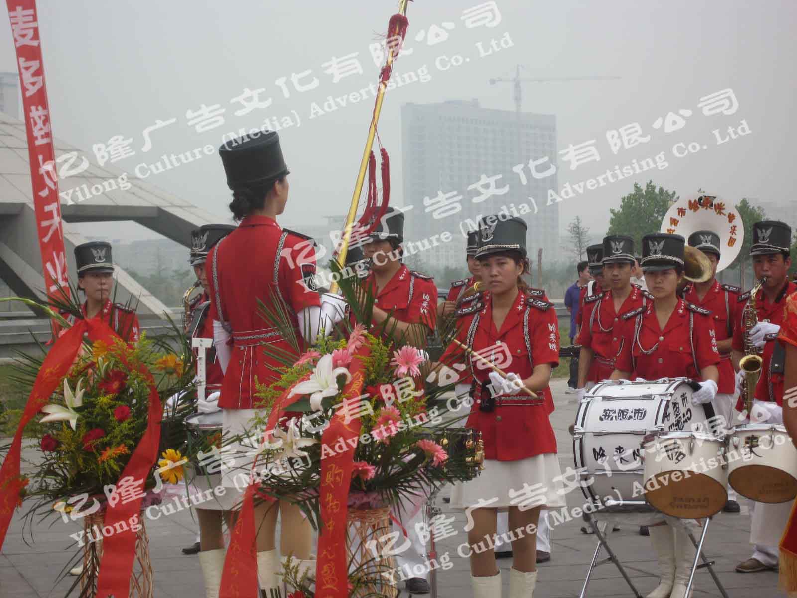 軍樂(lè)隊(duì)
