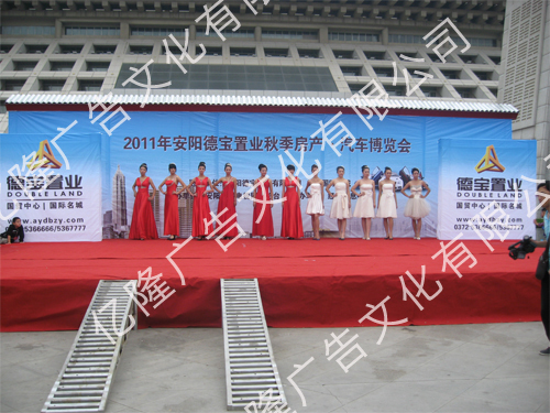 經典案例23